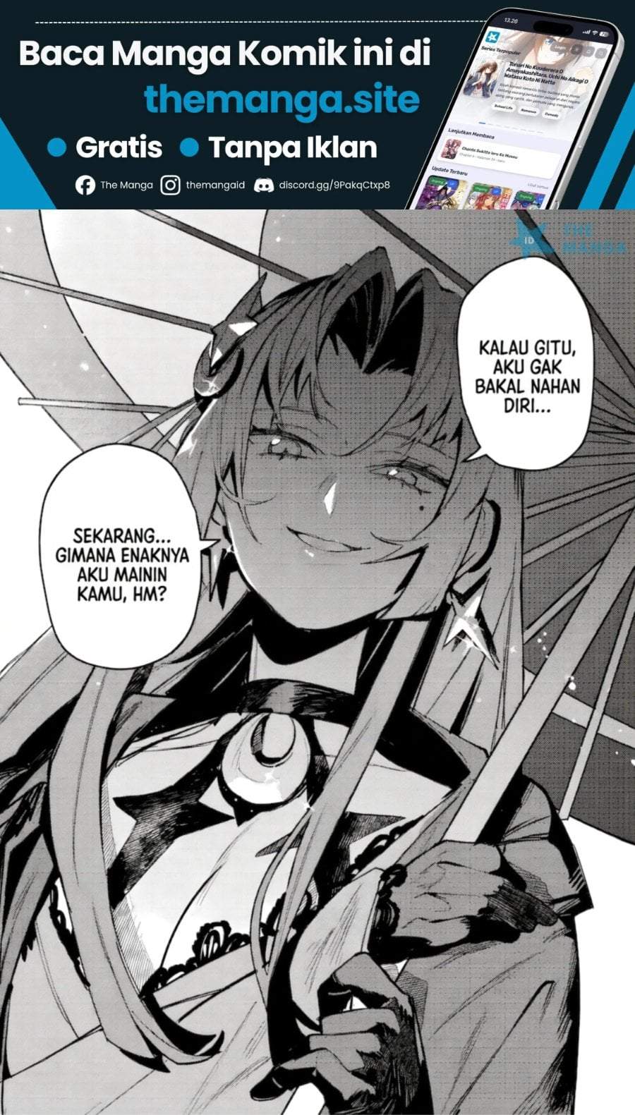 Game Chishiki de Saikyou ni Natta Mob Heishi wa, Shin no Jitsuryoku wo Kakushitai Chap 14.3 - Next Chap 15.3