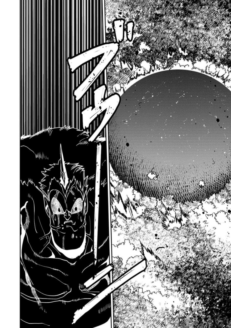 Game Chishiki de Saikyou ni Natta Mob Heishi wa, Shin no Jitsuryoku wo Kakushitai Chap 15.2 - Next Chap 16.2