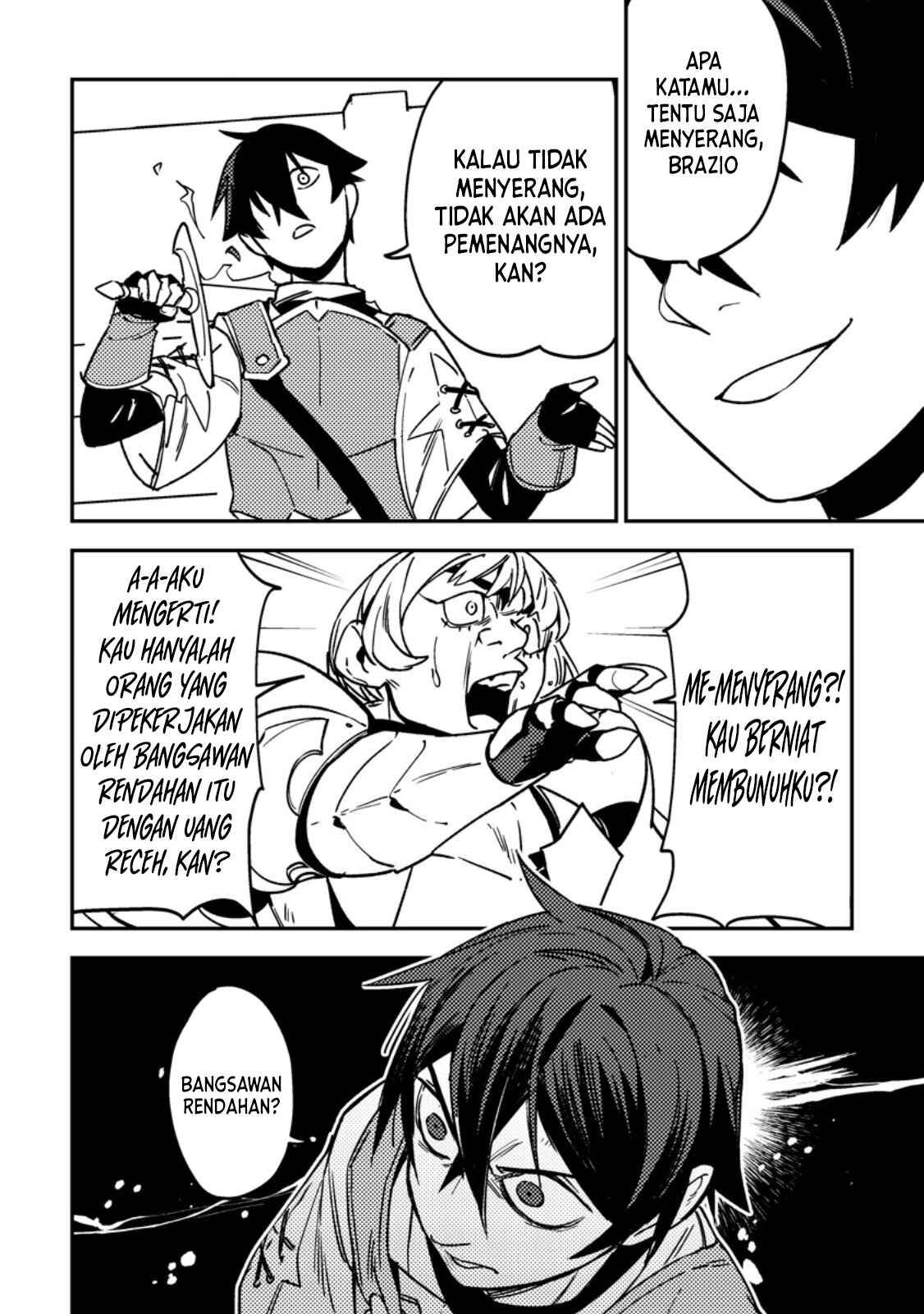 Game Chishiki de Saikyou ni Natta Mob Heishi wa, Shin no Jitsuryoku wo Kakushitai Chap 3.3 - Next Chap 4.3