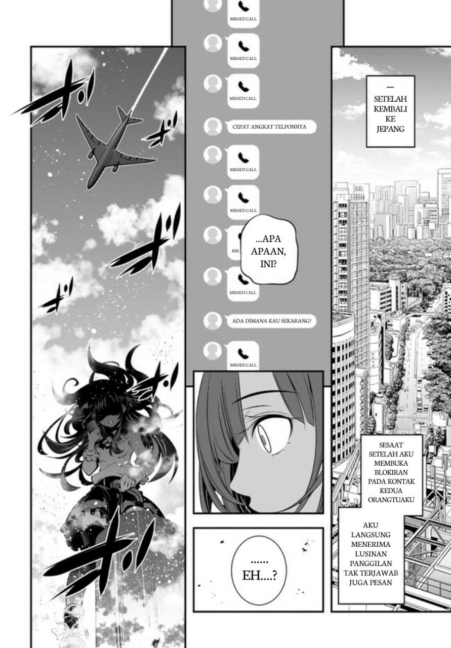 Ano Otomege wa Oretachi ni Kibishii Sekaidesu Chap 1 - Next Chap 2
