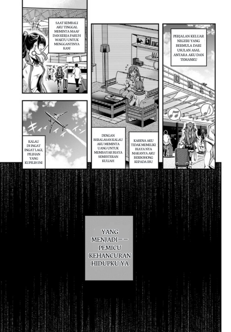 Ano Otomege wa Oretachi ni Kibishii Sekaidesu Chap 1 - Next Chap 2