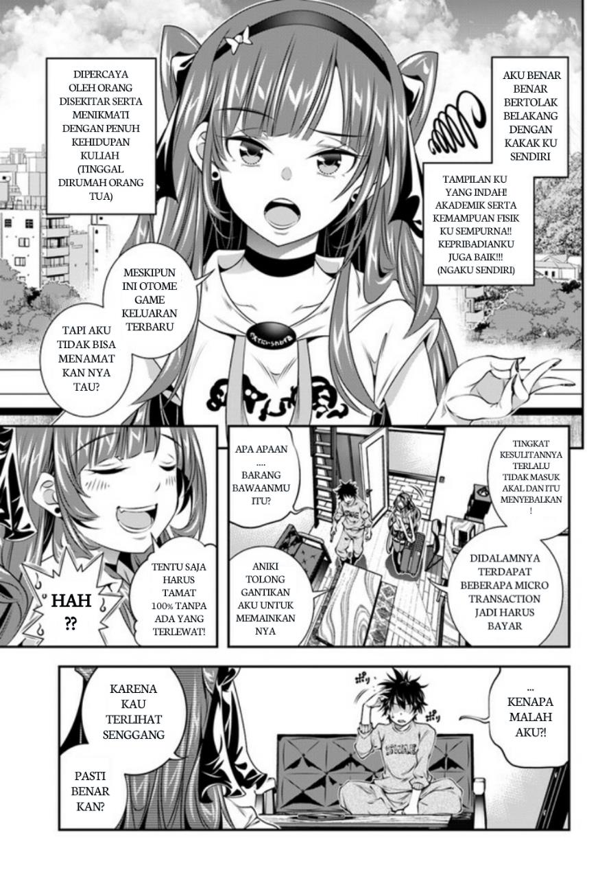 Ano Otomege wa Oretachi ni Kibishii Sekaidesu Chap 1 - Next Chap 2