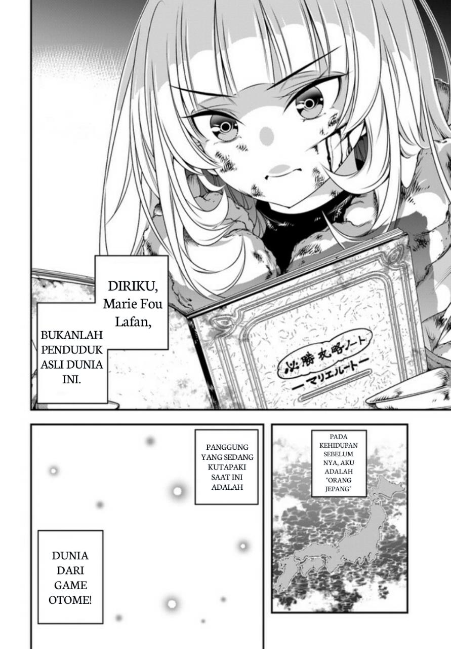 Ano Otomege wa Oretachi ni Kibishii Sekaidesu Chap 1 - Next Chap 2