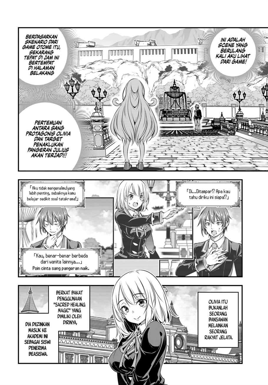 Ano Otomege wa Oretachi ni Kibishii Sekaidesu Chap 2 - Next Chap 3