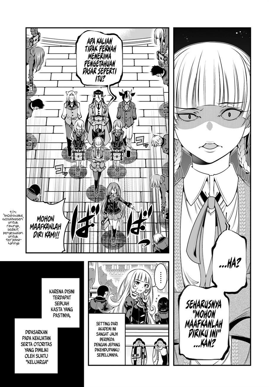 Ano Otomege wa Oretachi ni Kibishii Sekaidesu Chap 2 - Next Chap 3