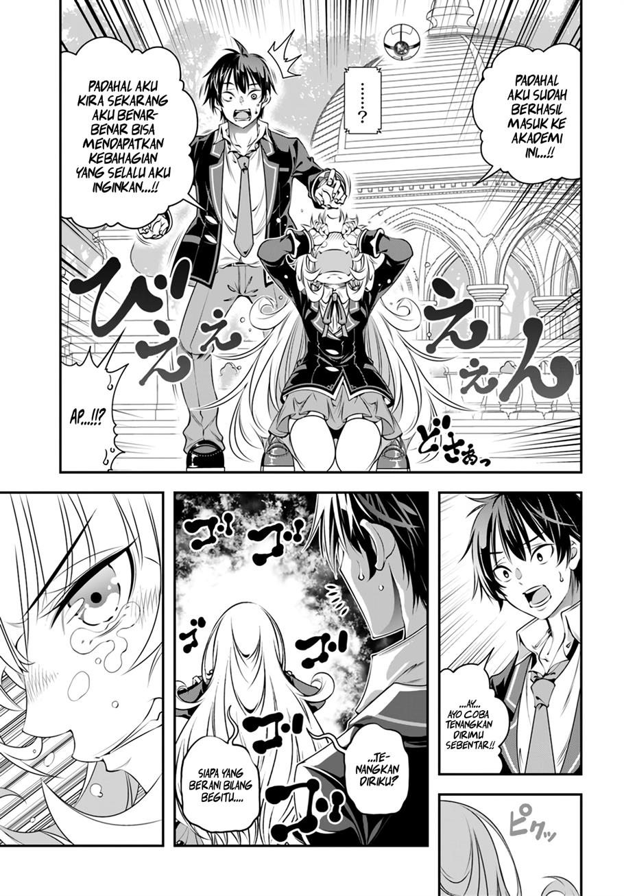 Ano Otomege wa Oretachi ni Kibishii Sekaidesu Chap 2 - Next Chap 3