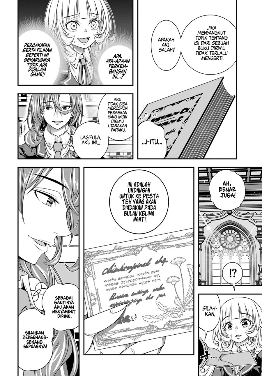 Ano Otomege wa Oretachi ni Kibishii Sekaidesu Chap 3 - Next Chap 4