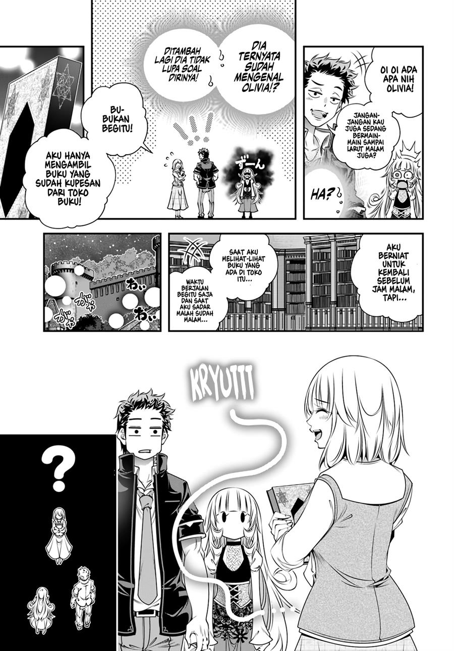 Ano Otomege wa Oretachi ni Kibishii Sekaidesu Chap 3 - Next Chap 4