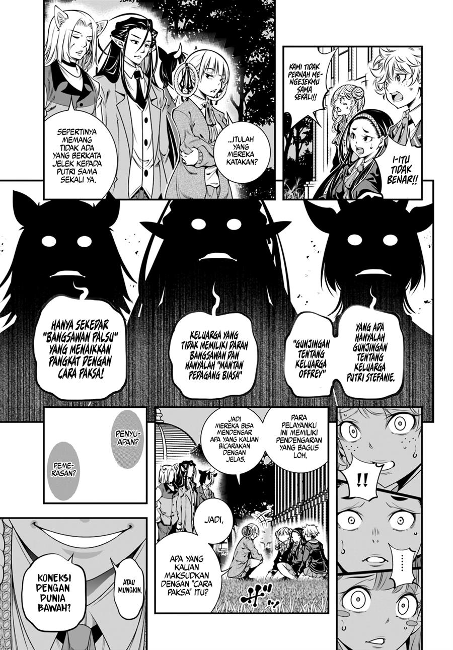 Ano Otomege wa Oretachi ni Kibishii Sekaidesu Chap 3 - Next Chap 4