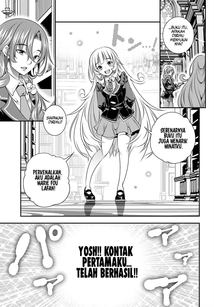 Ano Otomege wa Oretachi ni Kibishii Sekaidesu Chap 3 - Next Chap 4