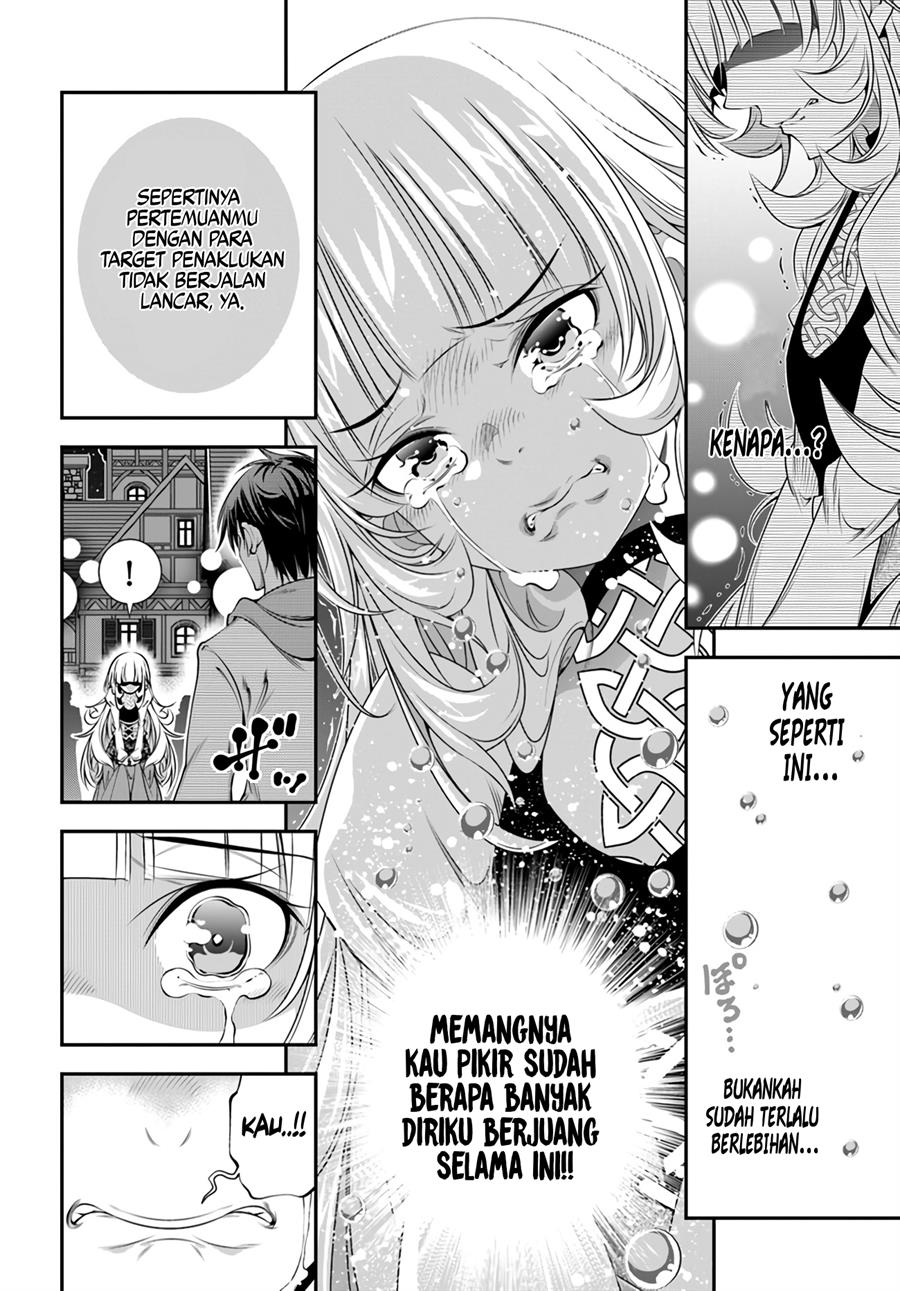 Ano Otomege wa Oretachi ni Kibishii Sekaidesu Chap 3 - Next Chap 4