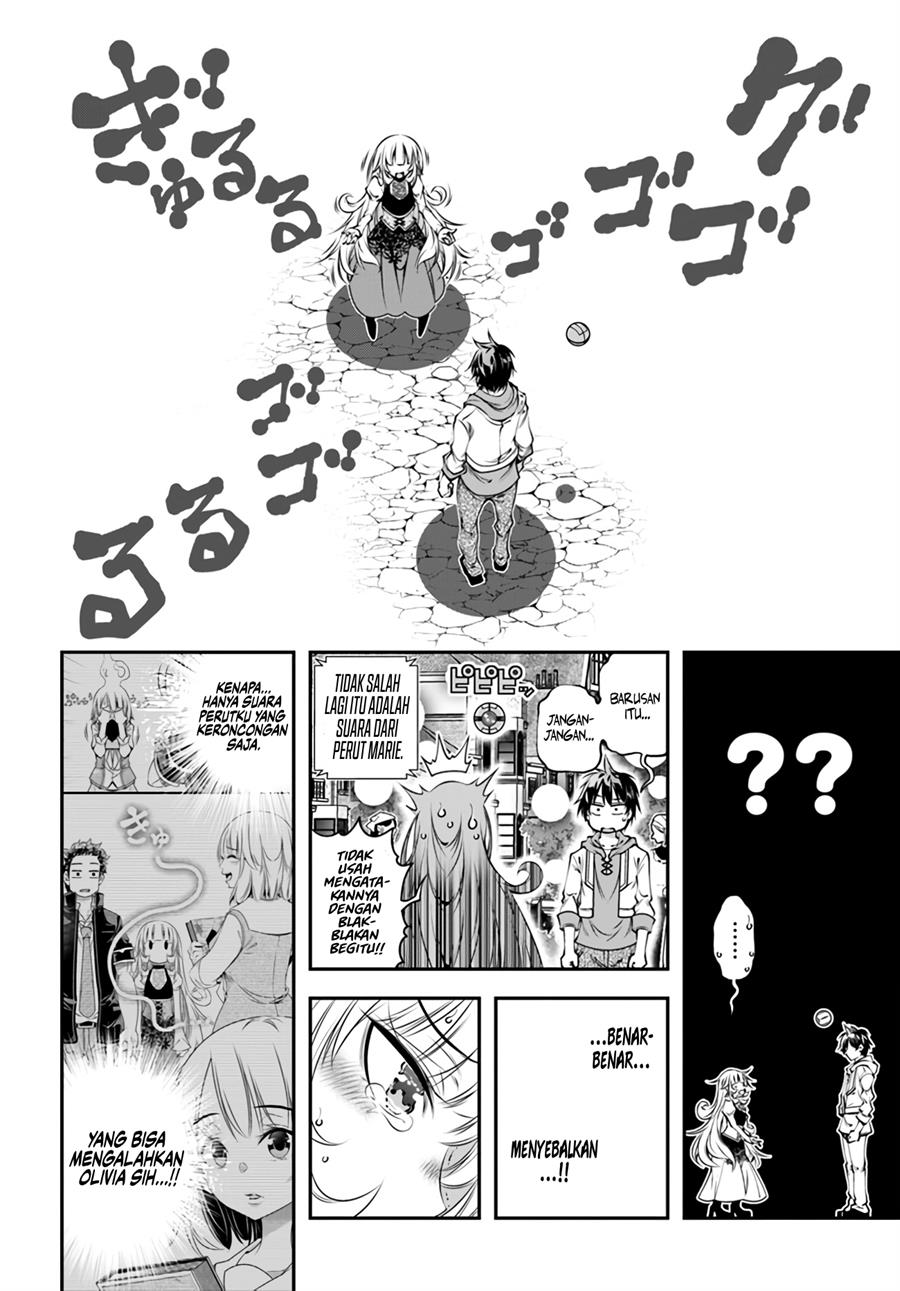 Ano Otomege wa Oretachi ni Kibishii Sekaidesu Chap 4 - Next Chap 5