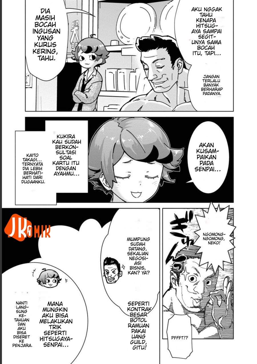 Mob kara Hajimaru Tansaku Eiyuutan Chap 13 - Next Chap 14