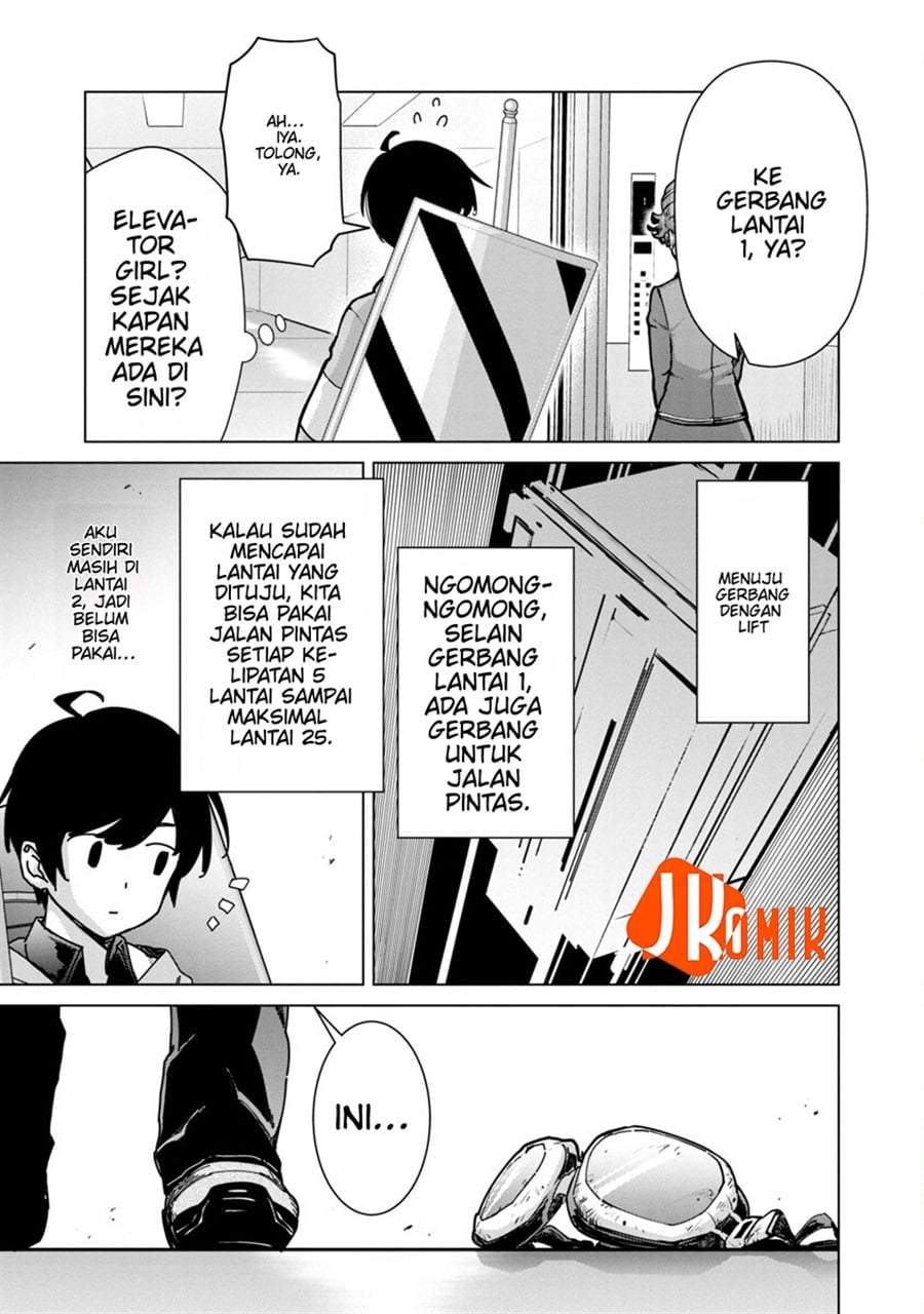 Mob kara Hajimaru Tansaku Eiyuutan Chap 12 - Next Chap 13