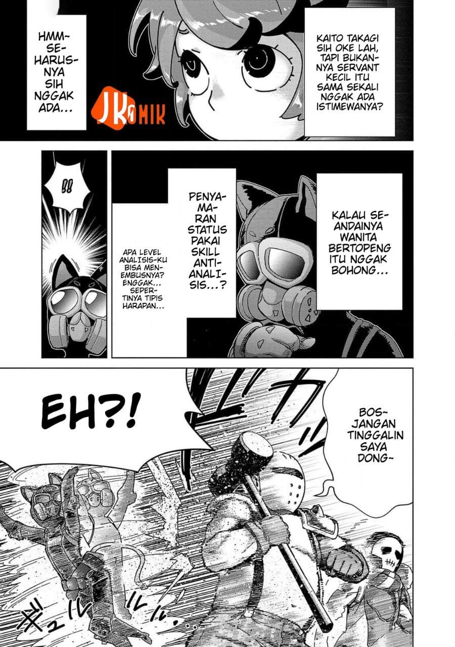 Mob kara Hajimaru Tansaku Eiyuutan Chap 14 - Next Chap 15