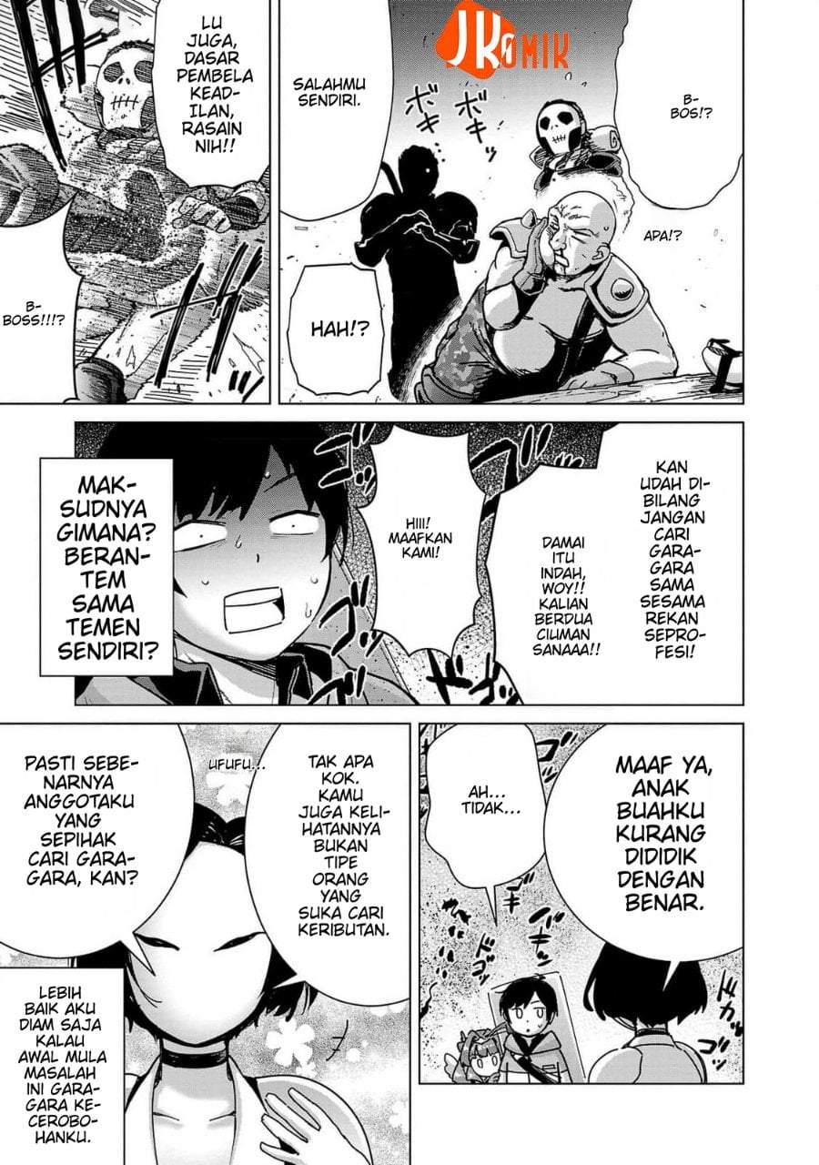 Mob kara Hajimaru Tansaku Eiyuutan Chap 14 - Next Chap 15