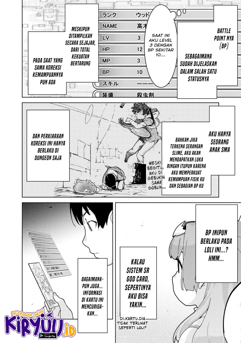 Mob kara Hajimaru Tansaku Eiyuutan Chap 2 - Next Chap 3