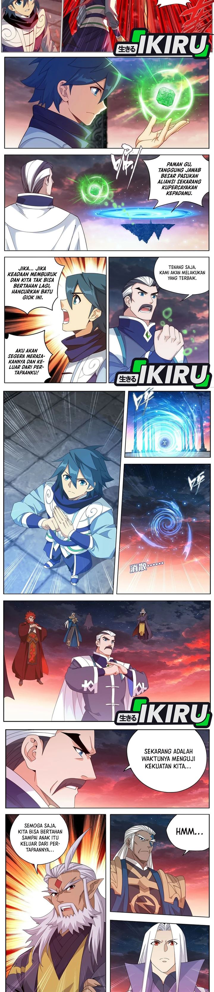 Battle Through the Heavens Chap 491 - Next Chap 492