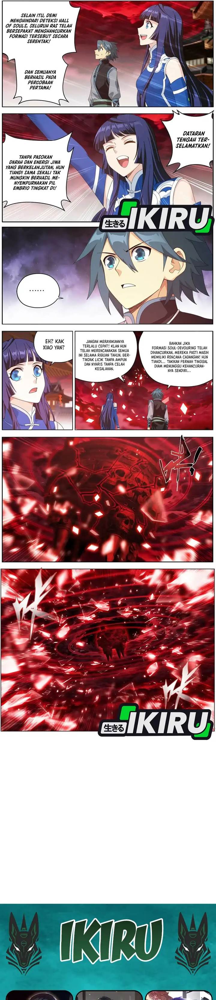 Battle Through the Heavens Chap 497 - Next Chap 498