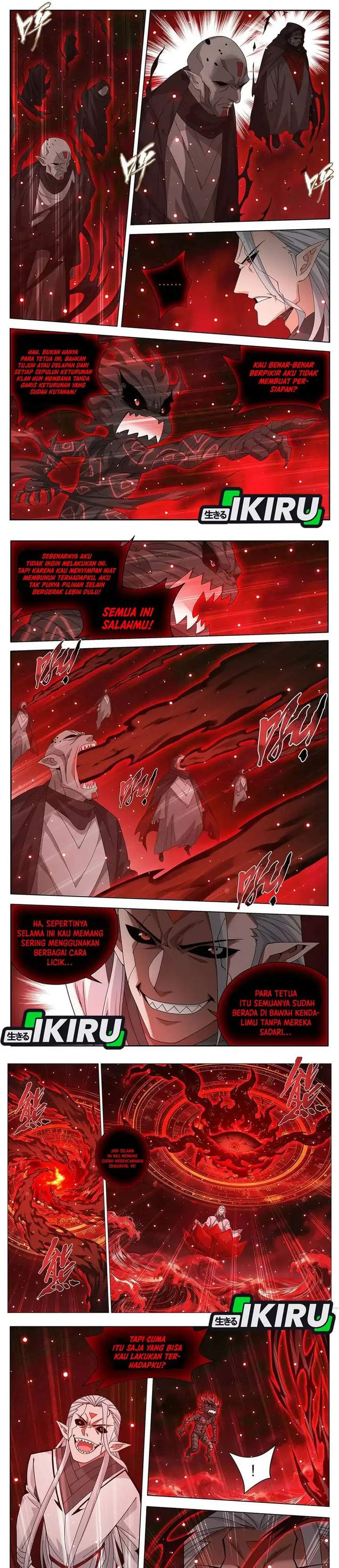 Battle Through the Heavens Chap 505 - Next Chap 506