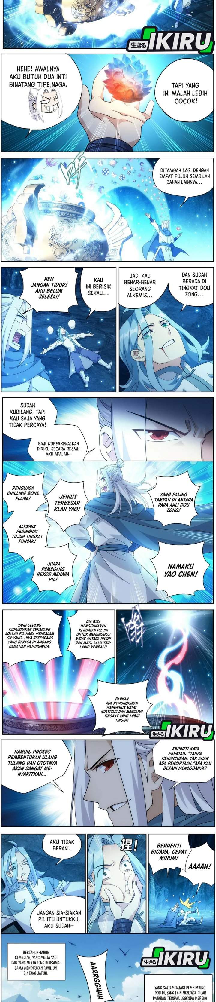 Battle Through the Heavens Chap 510 - Next Chap 511