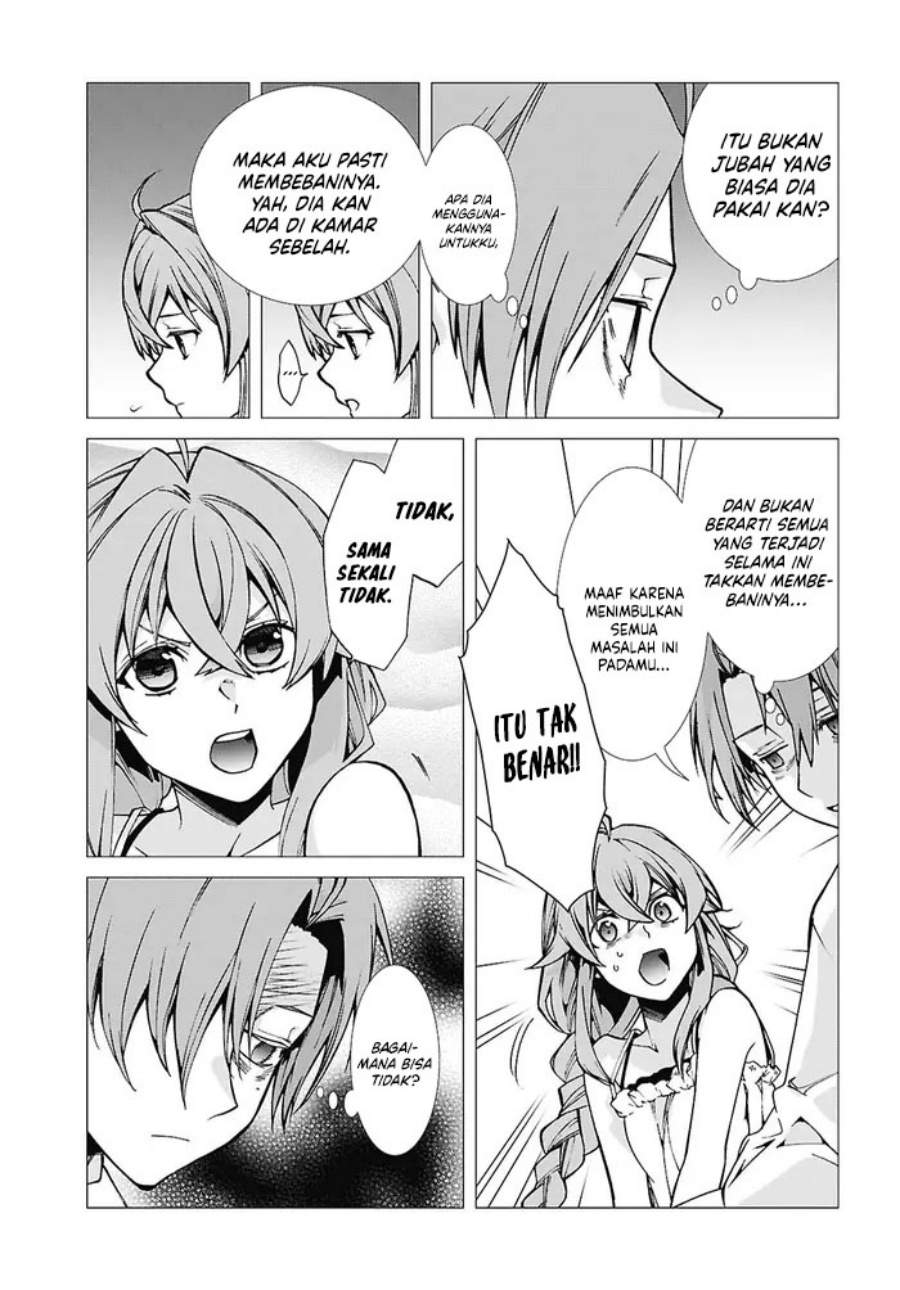 Mushoku Tensei: Isekai Ittara Honki Dasu Chap 113 - Next Chap 114