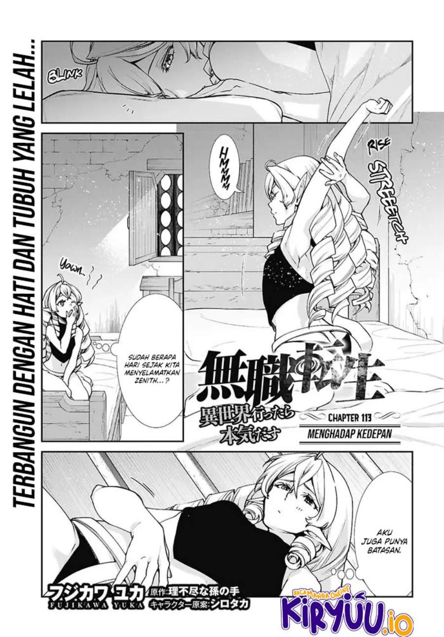Mushoku Tensei: Isekai Ittara Honki Dasu Chap 113 - Next Chap 114