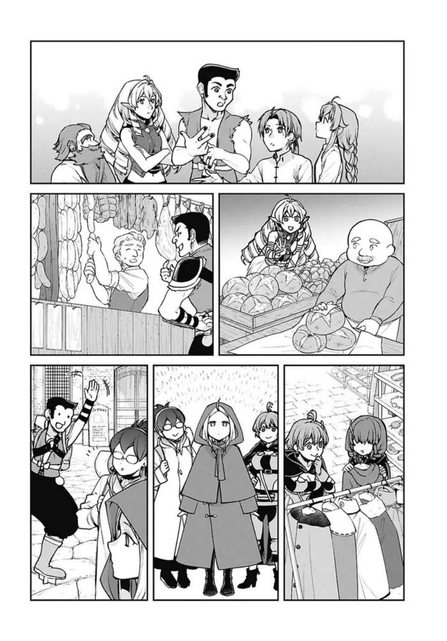 Mushoku Tensei: Isekai Ittara Honki Dasu Chap 114 - Next Chap 115