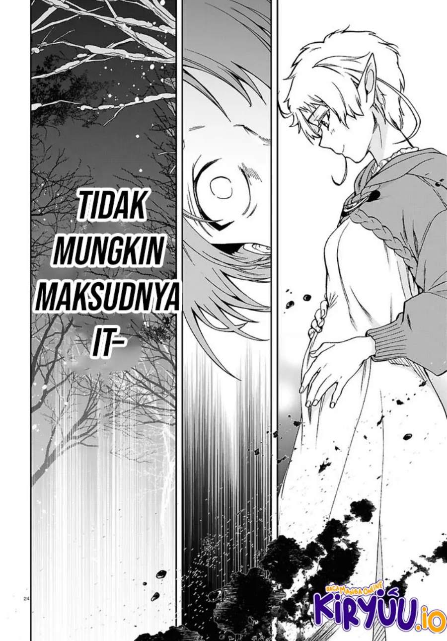 Mushoku Tensei: Isekai Ittara Honki Dasu Chap 115 - Next Chap 116