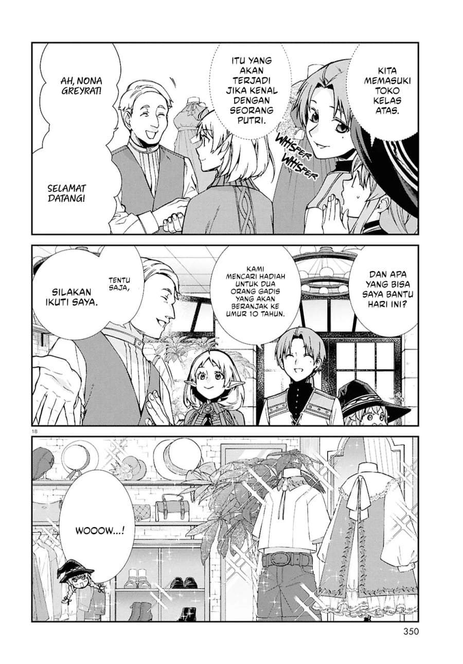 Mushoku Tensei: Isekai Ittara Honki Dasu Chap 120 - Next Chap 121