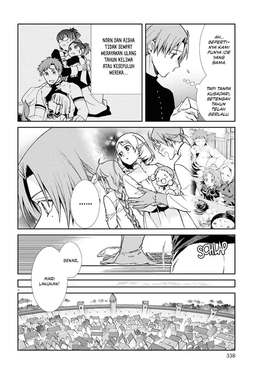 Mushoku Tensei: Isekai Ittara Honki Dasu Chap 120 - Next Chap 121