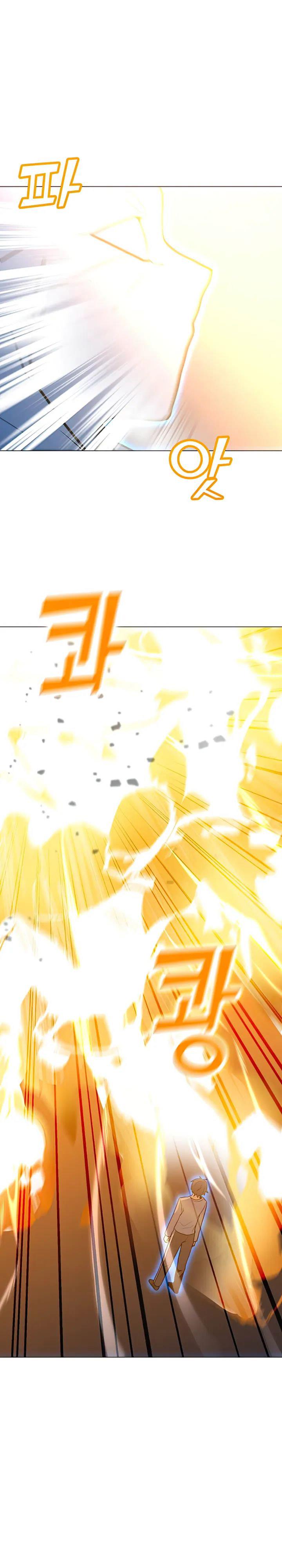 Solo Spell Caster Chap 102 - Next Chap 103