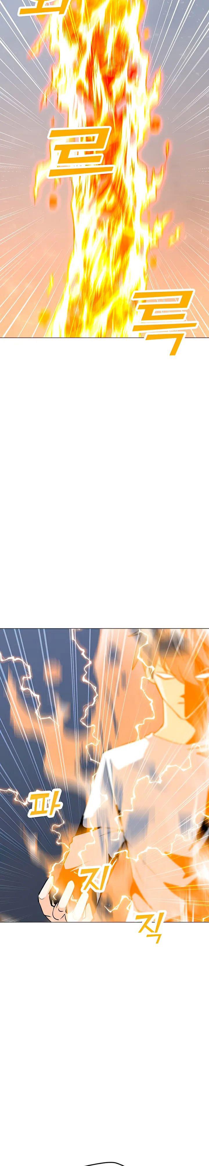 Solo Spell Caster Chap 102 - Next Chap 103