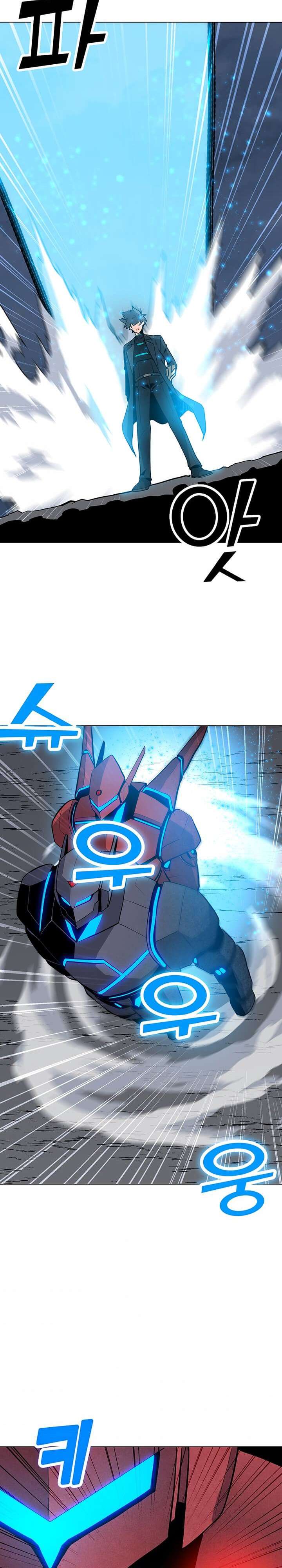 Solo Spell Caster Chap 53 - Next Chap 54