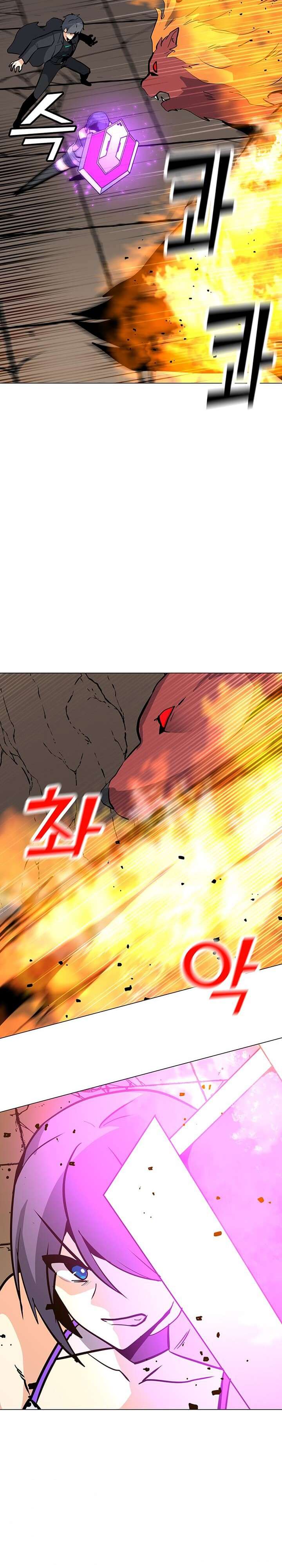 Solo Spell Caster Chap 51 - Next Chap 52