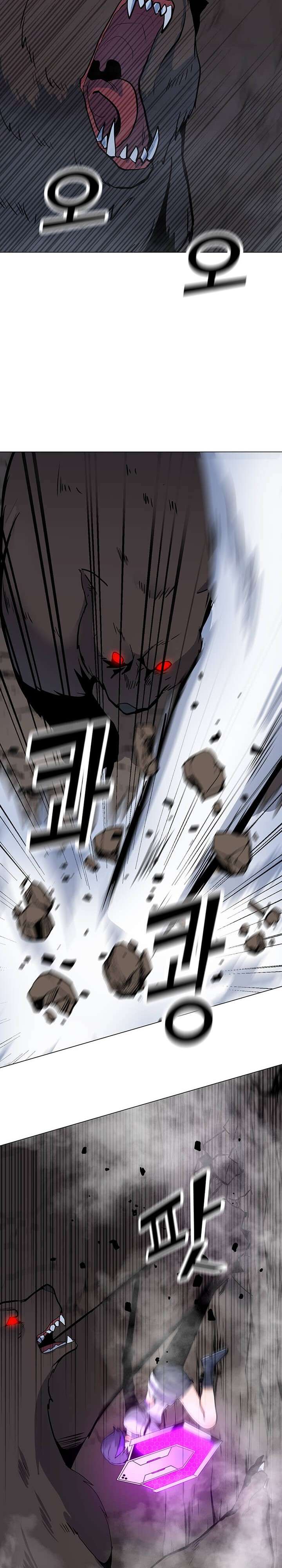 Solo Spell Caster Chap 51 - Next Chap 52