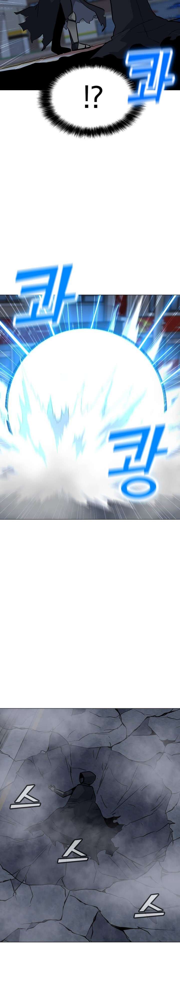 Solo Spell Caster Chap 55 - Next Chap 56