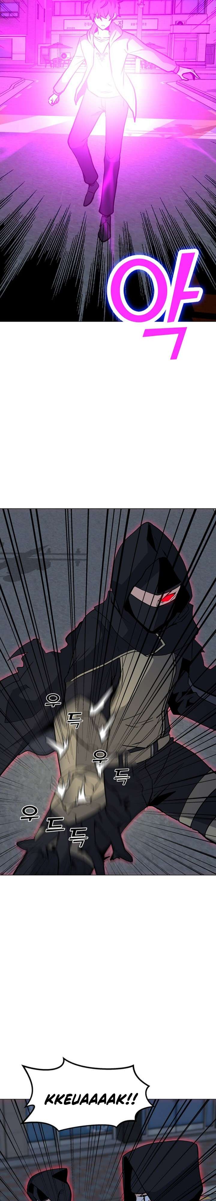 Solo Spell Caster Chap 55 - Next Chap 56