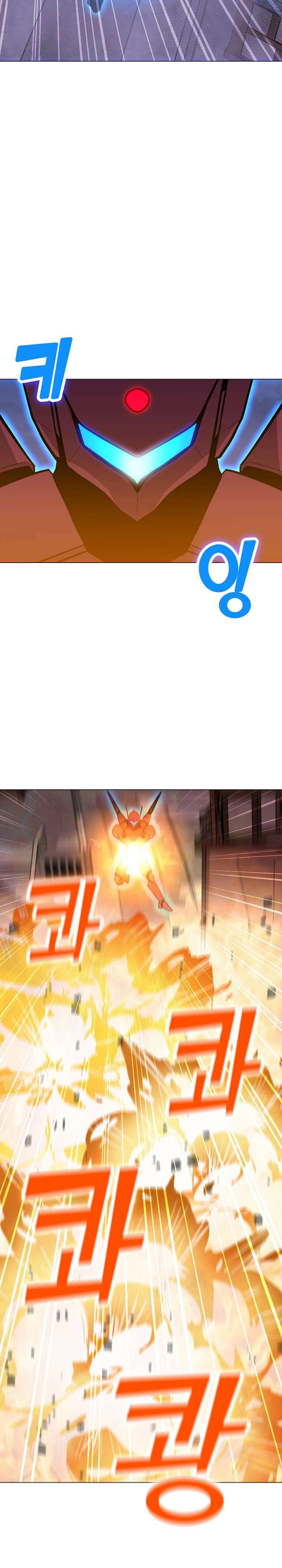 Solo Spell Caster Chap 56 - Next Chap 57