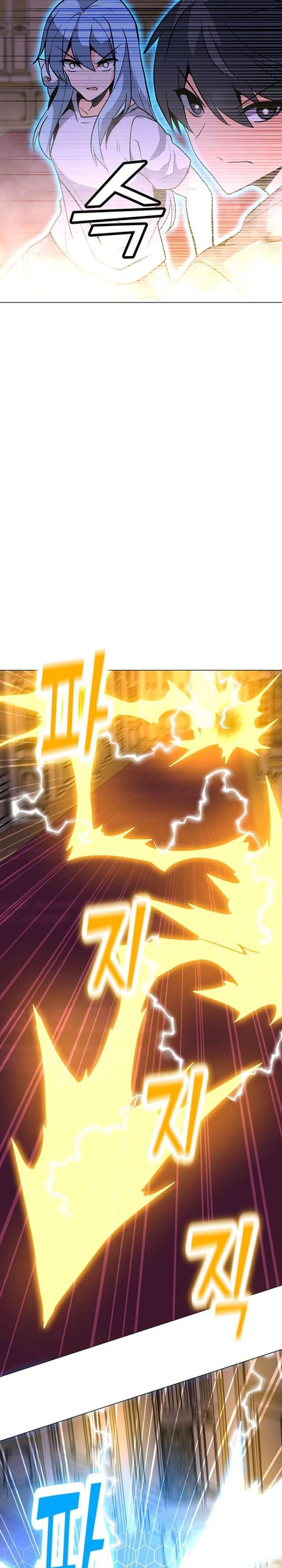 Solo Spell Caster Chap 56 - Next Chap 57