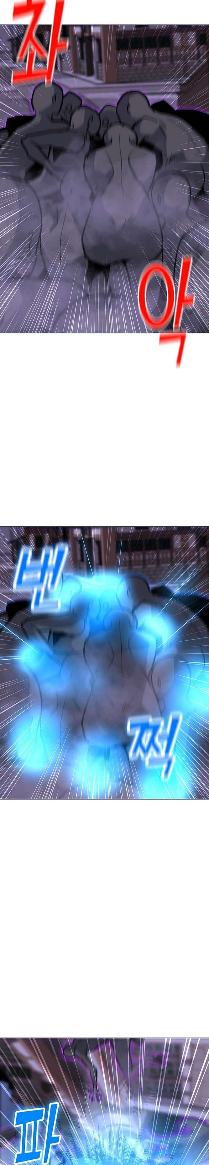 Solo Spell Caster Chap 56 - Next Chap 57