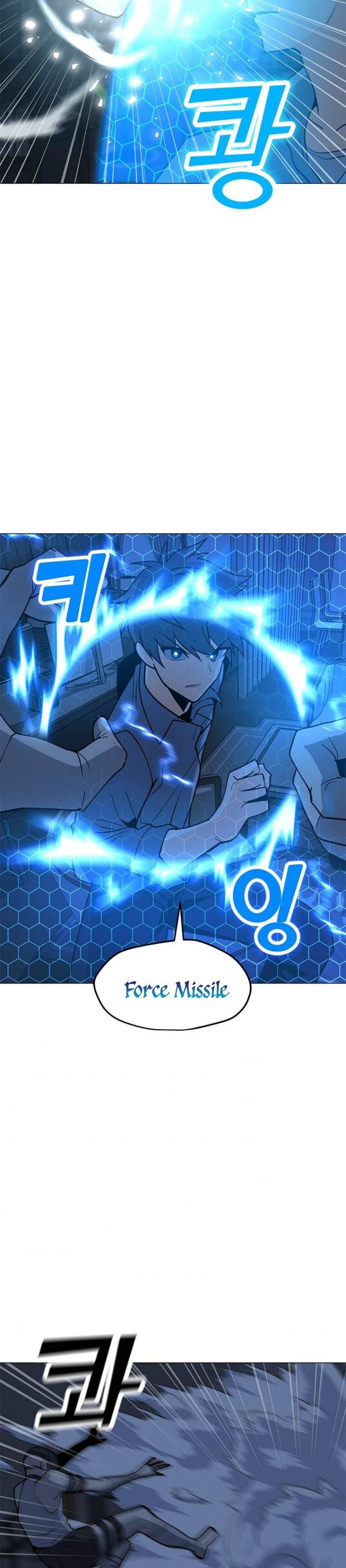 Solo Spell Caster Chap 59 - Next Chap 60