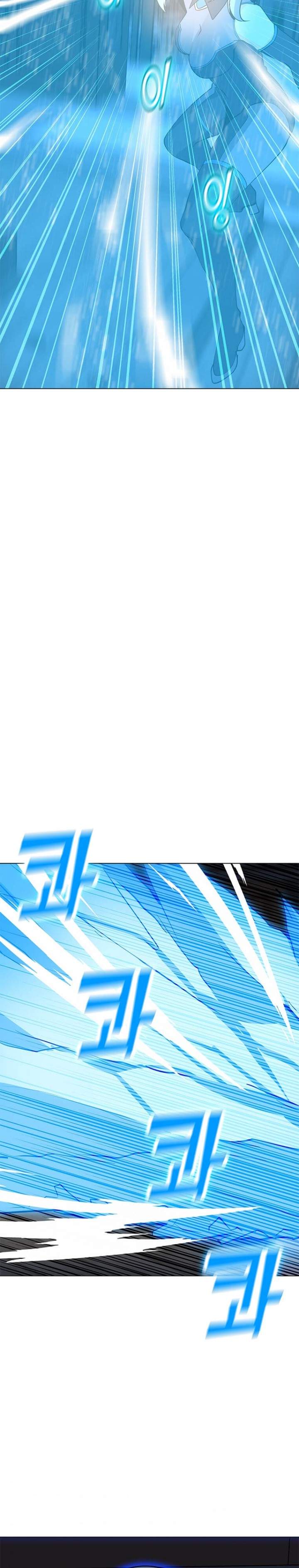 Solo Spell Caster Chap 59 - Next Chap 60