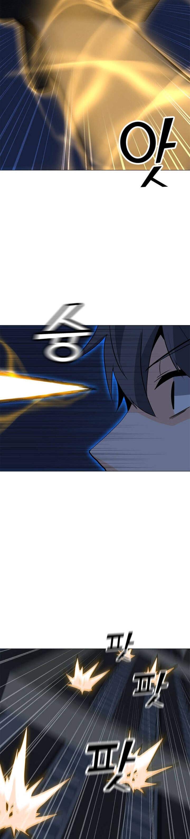 Solo Spell Caster Chap 60 - Next Chap 61