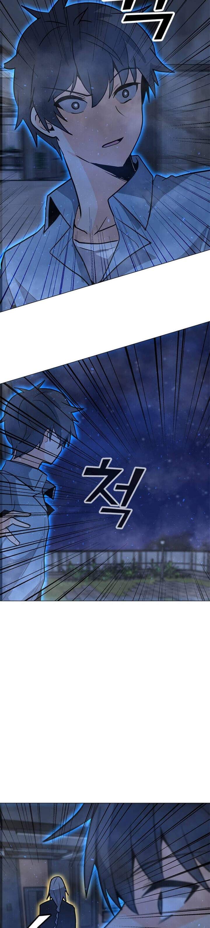 Solo Spell Caster Chap 60 - Next Chap 61