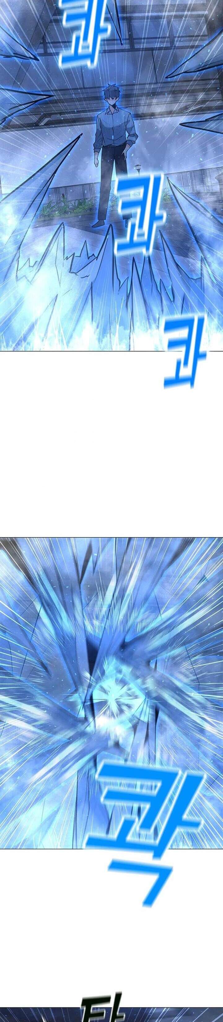 Solo Spell Caster Chap 60 - Next Chap 61