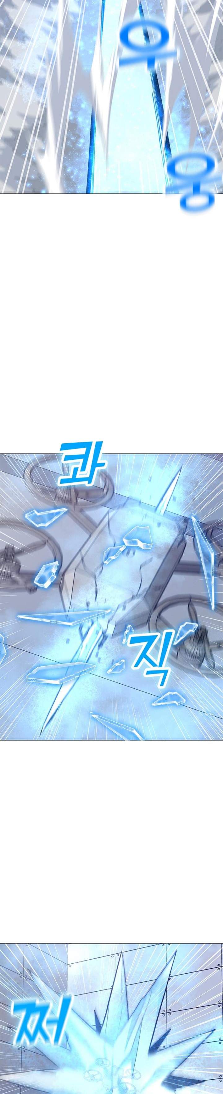 Solo Spell Caster Chap 61 - Next Chap 62