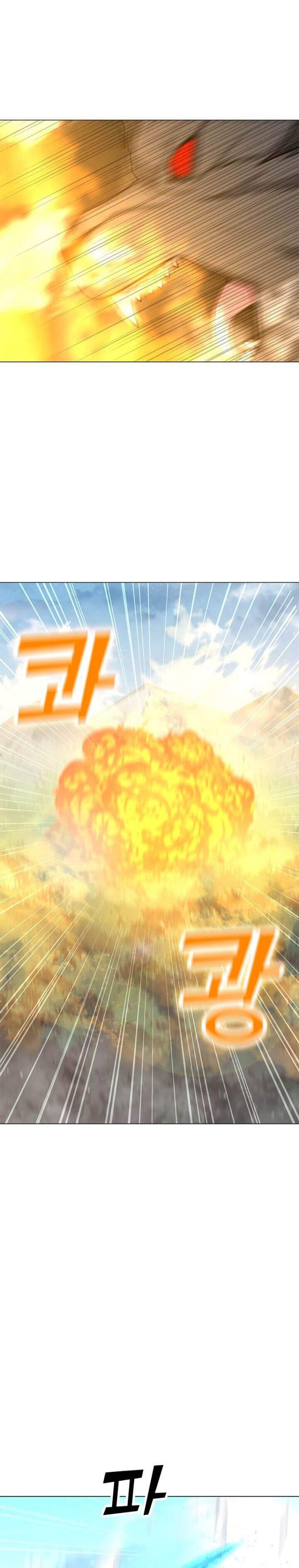 Solo Spell Caster Chap 62 - Next Chap 63