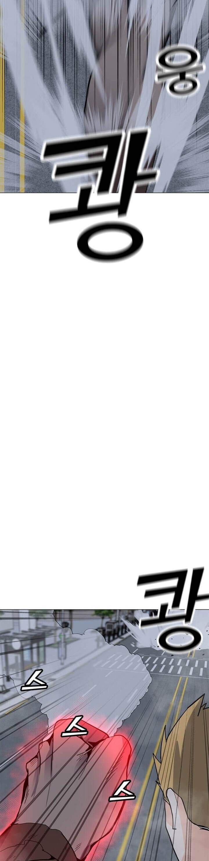 Solo Spell Caster Chap 65 - Next Chap 66