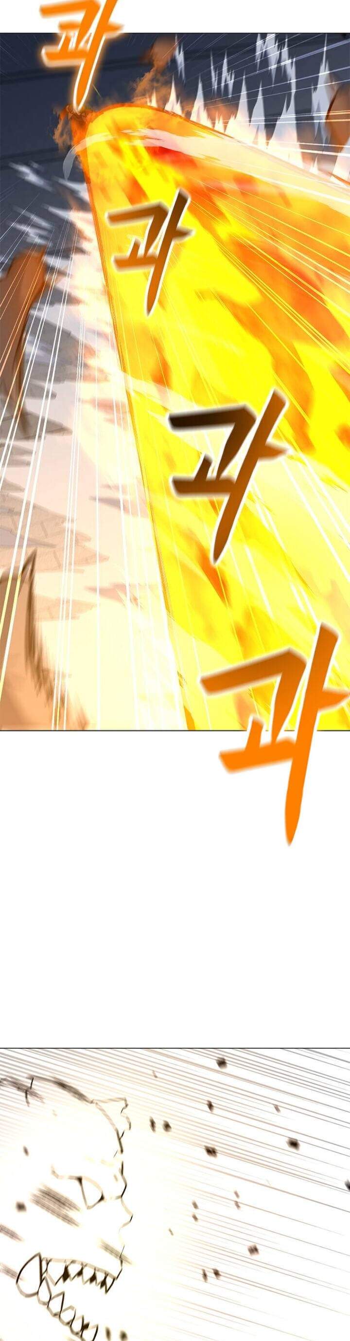 Solo Spell Caster Chap 66 - Next Chap 67